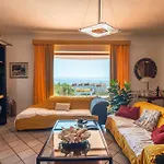 Elicriso Kır Evi *